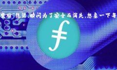 关于“T P钱包助记词可以