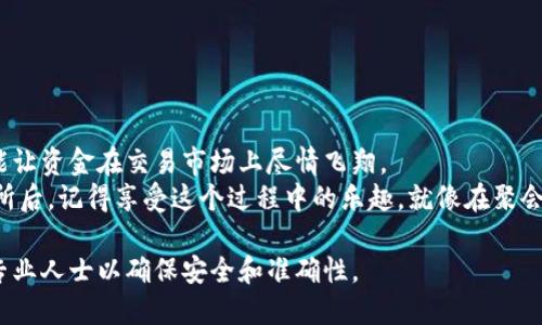 下面是关于