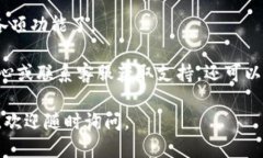 要登录TP钱包，可以按照以