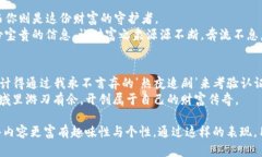 ****“掌控你的财富：im钱