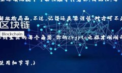   当海关把你的小秘密“托
