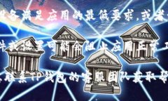 在这种情况下，建议您检