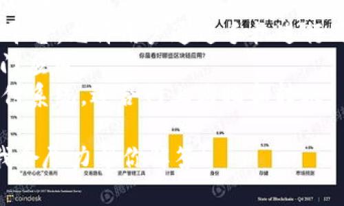 我不清楚“t p钱包”具体指的是什么。如果你指的是某种特定类型的数字钱包或者支付工具，可能需要提供更多的上下文信息。

不过，如果你在问美国人是否使用数字钱包或移动支付工具的话，答案是肯定的。美国有很多流行的数字支付工具，比如：

1. **Apple Pay** - 一种通过手机进行付款的便捷方式。
2. **Google Pay** - 另一个流行的数字支付平台，允许用户通过手机进行购物和转账。
3. **Venmo** - 在朋友间进行小额支付的热门应用。
4. **PayPal** - 也是一个广泛使用的在线支付系统，适合网上购物和转账。

如果你有其他更具体的问题或需求，请告诉我，我会尽力帮你解答！