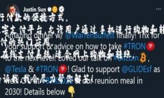 我不清楚“t p钱包”具体