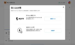 钱包冷到发抖：你的钱袋