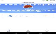 在这里，我将为您撰写一