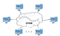 U钱包的现状：数字时代的