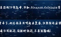 为了更好地帮助你，以下