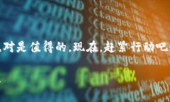 在中国如何下载冷钱包？