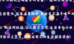 tTP钱包怎么没有面容支付
