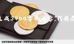 在这里，我可以帮你提供