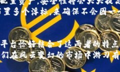 冷钱包和热钱包的区别是