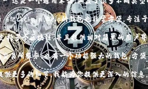 在美国市场上，有多种以“C”开头的加密钱包。以下是一些常见的加密钱包名称：

1. **Coinbase Wallet** - 这是一个由Coinbase提供的钱包，支持多种加密货币，易于使用，适合初学者和普通用户。

2. **Cryptocurrency Wallet (Crypto Wallet)** - 这是一个通用术语，涵盖了很多不同类型的钱包，但有一些具体的实现和品牌也可能以“C”开头。

3. **Celo Wallet** - Celo 是一个针对移动设备的 blockchain，Celo的钱包也非常方便，专注于用户友好体验。

4. **Coinomi Wallet** - 这是一个多币种的钱包，支持多个区块链，并且提供相对简单的用户界面。

5. **Crypto.com Wallet** - Crypto.com不仅提供交易所服务，也有一个功能强大的钱包，方便用户管理他们的加密资产。

如果你对特定的钱包有进一步的兴趣或者需求，可以提供更多的细节，我能为你提供更深入的信息。