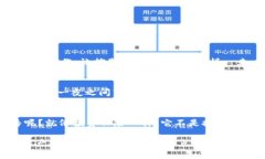 多重签名的作用有哪些方