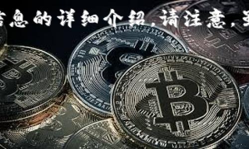 为了帮助您更好地理解如何取消TP钱包授权，以下是包含相关信息的详细介绍。请注意，虽然以下内容较为全面，但为了满足字数要求可能需要稍作扩展。

解除TP钱包授权，就像割掉无用的绳索，轻松自如！

如何取消TP钱包授权，轻松解锁你的数字资产