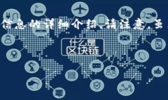 为了帮助您更好地理解如