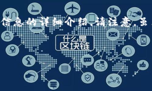为了帮助您更好地理解如何取消TP钱包授权，以下是包含相关信息的详细介绍。请注意，虽然以下内容较为全面，但为了满足字数要求可能需要稍作扩展。

解除TP钱包授权，就像割掉无用的绳索，轻松自如！

如何取消TP钱包授权，轻松解锁你的数字资产