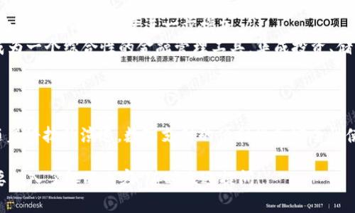 关于“美国人有t p钱包吗”的问题，其实提到的“t p钱包”如果指的是某种特定的数字钱包或者支付工具，可能是误解或少数人使用的术语。在美国，数字钱包或移动支付已经变得相当普遍，使用的工具和应用也各有不同。

为了更全面地回答这个问题，我们可以探讨一下美国的数字钱包市场以及其中的一些流行选择。以下是关于美国数字钱包的详细介绍：

什么是数字钱包？
数字钱包，顾名思义，就是一种储存支付信息的虚拟工具。它可以存储信用卡、借记卡、会员卡等重要信息。通过数字钱包，用户可以轻松快捷地进行在线购物、转账、支付账单等操作，类似于将钱包数字化。

美国主要的数字钱包有哪些？
在美国，使用最广泛的数字钱包包括但不限于：
ul
    listrongApple Pay：/strong由苹果公司推出，支持在实体店、应用和在线支付。/li
    listrongGoogle Pay：/strong谷歌推出的数字钱包，使用广泛，支持在线和线下支付。/li
    listrongPayPal：/strong原本是在线支付平台，如今也可以作为数字钱包使用。/li
    listrongVenmo：/strong特别受年轻用户欢迎的朋友间转账应用。/li
/ul

美国人为什么喜欢使用数字钱包？
美国人对数字钱包的喜爱可以归结为几个主要原因：
ul
    listrong便利性：/strong用户只需携带智能手机，就能轻松完成各种支付，无需再大包小包地携带现金或实体信用卡。/li
    listrong安全性：/strong大多数数字钱包都采用加密技术来保护用户的敏感信息，减少遭到欺诈的风险。/li
    listrong优惠和奖励：/strong许多数字钱包提供购物返现、积分奖励、折扣等促销活动，吸引用户使用。/li
/ul

数字钱包的未来趋势是什么？
随着科技的不断进步，数字钱包的未来趋势非常引人注目：
ul
    listrong无接触支付的崛起：/strong随着疫情的影响，无接触支付变得愈加重要，数字钱包的使用量进一步增加。/li
    listrong整合更多功能：/strong未来的数字钱包可能不仅仅只是支付工具，还会成为一个综合性的金融管理工具，集成投资、储蓄等功能。/li
/ul

小结
虽然“t p钱包”这个名词可能不太常见，但美国人确实在广泛使用多种数字钱包选项。随着科技的演进，数字支付的便利性和安全性使得越来越多的人愿意接受这一新兴趋势。

希望以上介绍能帮助你更好地了解美国的数字钱包现状。如果你有更多具体问题或想要深入了解的内容，随时欢迎提问！