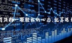 t p钱包地址哪里找/tt p钱包