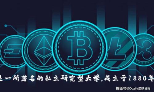 USC的中文全称是“南加州大学”。南加州大学位于美国加利福尼亚州洛杉矶市，是一所著名的私立研究型大学，成立于1880年，在多个学科领域享有很高的声誉，特别是在电影、工程、商学和医学等专业方面。