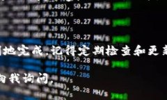 要将TP钱包(TP Wallet)的地址