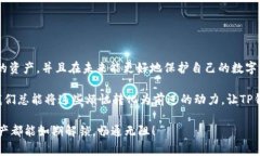 在回答这个问题之前，我