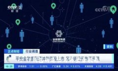 : TP钱包的退出与再登录指