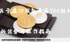 注意：根据您的请求，以