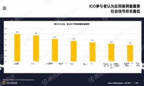 如何安全有效地修改冷钱包地址
