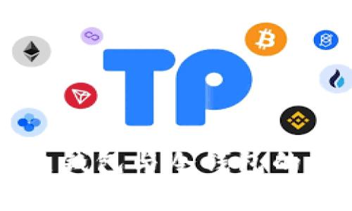 深入解析：TRX热钱包与冷钱包的区别与使用指南