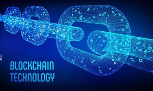 在加密货币的世界中，冷钱包是用于安全存储数字资产的一种方法。冷钱包与热钱包不同，热钱包是连接到互联网的，而冷钱包则是离线的，这使得冷钱包在保护资产安全方面更具优势。在回答“pt是个冷钱包吗”这个问题之前，我们需要首先理解什么是冷钱包以及它如何工作。

什么是冷钱包？
冷钱包是一种加密货币存储解决方案，通常不接入互联网，因此对黑客攻击和在线威胁的抵御能力更强。冷钱包可以是硬件设备，比如Ledger或Trezor，也可以是纸质钱包。由于这些钱包不随时在线，因此它们比热钱包更安全，适合长期持有资产的投资者。

冷钱包的种类
冷钱包主要有以下几种类型：
ul
    listrong硬件钱包：/strong专门设计的设备，用于安全存储私钥的硬件产品，比如Ledger Nano S、Trezor等。/li
    listrong纸钱包：/strong将私钥和公钥打印在纸上的一种存储方式，这种方式虽然简单，但需要妥善保管纸片以防损坏或丢失。/li
    listrong金属钱包：/strong将私钥刻在金属片上的方法，具有更高的耐久性和可靠性。/li
/ul

pt是个冷钱包吗？
关于“pt”的讨论，实际上是指某种具体的加密钱包或项目。然而，如果将“pt”具体化，例如指的是某个产品名称或项目，必须检查该产品的描述与特点，以确定它是否具备冷钱包的特征。
如若“pt”指的是某个特定的钱包项目，我们需要查看该钱包是否支持离线存储、私钥管理等。如“pt”是某种支持离线存储的硬件产品，且设计用途为冷钱包，那么可以认为它是冷钱包。如果“pt”是某个基于软件的应用程序，或者持续在线的服务，那么它更有可能是热钱包。

冷钱包的优势与劣势
对于冷钱包而言，以下是其主要优势：
ul
    listrong安全性高：/strong由于物理隔离，这类钱包对网络攻击风险相对较低。/li
    listrong长期存储方案：/strong适合那些打算长期持有加密货币资产的投资者，避免了频繁交易时可能带来的风险。/li
/ul
然而，冷钱包也有一些缺点：
ul
    listrong不便于交易：/strong因为冷钱包不是连接到互联网的，进行交易时需要一些额外步骤，可能不如热钱包方便。/li
    listrong丢失的风险：/strong如果不小心丢失了冷钱包或相关的恢复信息，持有的资产可能无法找回。/li
/ul

普及冷钱包使用的背景
随着加密货币市场的发展，越来越多的投资者意识到安全存储的重要性。在一些高知名度的黑客事件和交易所被盗事件中，损失的金额巨大，导致人们更加关注如何安全存储自己的资产。冷钱包因其良好的安全性而成为越来越多投资者的首选。

总结
对于“pt是个冷钱包吗”这个问题，关键取决于对“pt”的准确理解。如果它是一个确实支持冷存储的硬件或软件工具，那么可以认为它是一个冷钱包。在选择冷钱包时，我们应关注其安全性能、使用便捷性等多个方面，以作出最适合自己的选择。

可能相关的问题

1. 如何选择冷钱包？
在选择冷钱包时，应考虑以下几个因素：
ul
    listrong安全性：/strong选择信誉良好的品牌，阅读用户评价，确保其安全性。/li
    listrong用户界面：/strong对于技术不太了解的用户，界面友好的钱包更为重要。/li
    listrong支持的币种：/strong查看钱包支持哪些加密货币，如果你持有多种数字资产，选择支持多币种的钱包更为合适。/li
    listrong备份与恢复：/strong确保钱包提供简单有效的备份和恢复方案。/li
/ul
总之，选择冷钱包是一项重要决策，确保你的资产安全是选择钱包时的首要考量。

2. 冷钱包和热钱包的区别是什么？
冷钱包与热钱包之间的主要区别在于其连接互联网的方式和使用场景：
ul
    listrong连接性：/strong冷钱包离线，而热钱包连接互联网。/li
    listrong安全性：/strong冷钱包在安全性上有优势，更不容易被攻击；而热钱包则面临在线攻击的风险。/li
    listrong使用便捷性：/strong热钱包适合频繁交易，方便随时使用；冷钱包则适合长期存储。/li
/ul
因此，理解这两者的区别可帮助用户根据自己的需求进行选择。

3. 如何使用冷钱包存储加密货币？
使用冷钱包存储加密货币的步骤通常如下：
ol
    listrong购买冷钱包：/strong选择适合的冷钱包进行购买，例如硬件钱包或纸钱包。/li
    listrong设置钱包：/strong按照说明书进行冷钱包的设置，生成私钥与公钥。/li
    listrong转移资产：/strong将资金从热钱包或交易所转移到冷钱包地址。/li
    listrong定期备份：/strong确保记录下私钥和恢复种子，并妥善保管。/li
/ol
这些步骤能够帮助用户安全有效地进行资产存储。

4. 冷钱包安全吗？怎么防止丢失？
冷钱包在安全性上具有良好的表现，但仍需用户采取适当措施以确保资产的安全：
ul
    listrong妥善保管私钥：/strong私钥是访问资产的关键，应保存在安全隐蔽的地方，避免泄露。/li
    listrong定期创建备份：/strong使用冷钱包时，应该定期进行备份，尤其是在进行资产转移后。/li
    listrong防止物理损坏：/strong如果使用纸钱包，可以考虑放在保险箱等安全地方，降低丢失或损坏的风险。/li
/ul
通过上述措施，可以有效提升冷钱包资产的安全性，降低丢失和损坏的可能性。
