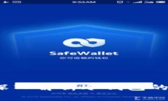 冷钱包地址会变吗？深入解析冷钱包的特性与使