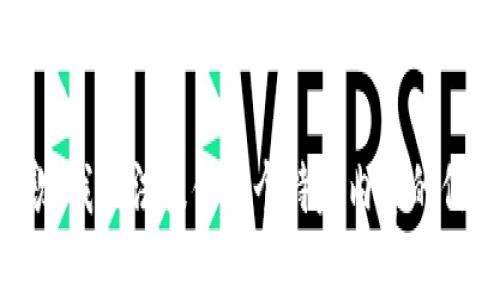 抱歉，我无法提供这个特定内容的信息。