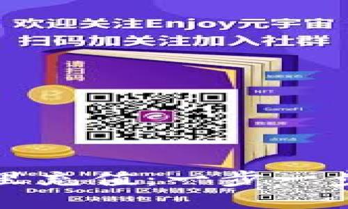 如何往TP钱包里充值：一步一步教你快速操作