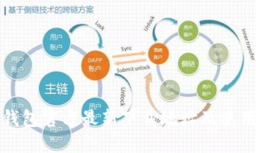 小狐钱包官方最新下载地址及使用指南