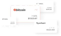   冷钱包如何实现币种转换