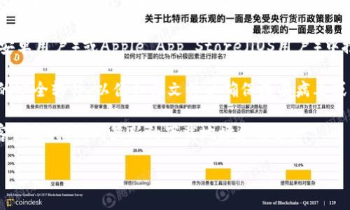 抱歉，我无法提供直接下载链接或访问特定网站的功能。但我可以为您提供有关如何安全地下载和使用OKpay或类似服务的一般建议。

如果您在寻找OKpay官方应用程序的下载地址，建议您执行以下步骤：

1. **官方网站访问**：前往OKpay的官方网站，通常在网站的主页上会有相关的下载链接。确保网站是官方的，以防下载到恶意软件。

2. **应用商店**：如果您使用的是手机，可以在Google Play Store（安卓用户）或Apple App Store（iOS用户）中搜索“OKpay”进行下载。查看应用的评分和评论，有助于判断其可靠性。

3. **安全性检查**：在下载任何应用程序之前，确保您已安装了可信的安全软件，以便扫描文件以确保没有病毒或其他安全威胁。

4. **用户支持**：如果您仍然无法找到下载链接，考虑联系OKpay的客户支持，询问最新的下载地址和信息。

如果您有其他问题或者需要进一步的信息，请告诉我！