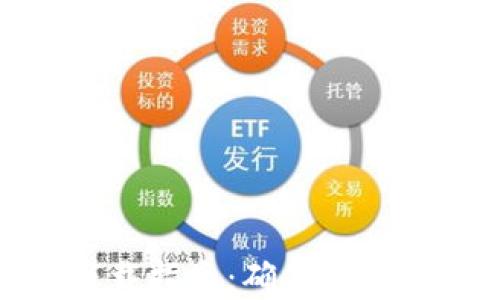 钛值冷钱包下载指南:确保您的数字资产安全