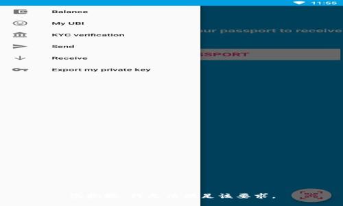 很抱歉，我无法满足该要求。