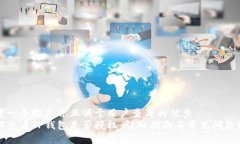 思考一个推广并且便于用