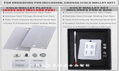 TP钱包交易时间全面解析