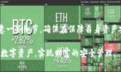   如何购买欧意冷钱包？全面指南与注意事项 /