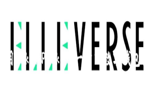 如何使用TokenPocket：一站式数字钱包使用指南