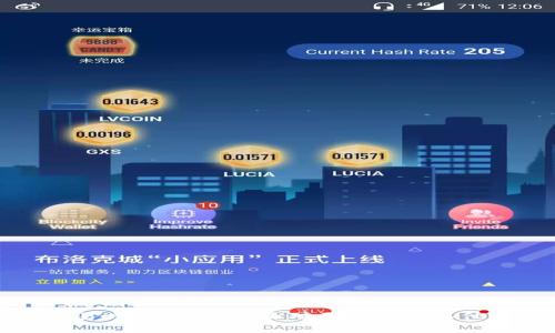 冷钱包交易方式全解析：面对面交易与其他交易模式