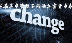 在TP钱包（TokenPocket）中，