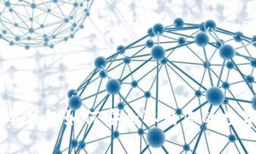 库神冷钱包如何安全取出您的数字货币