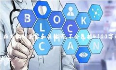 为了适当回应您的请求，以下是格式化的兼容和