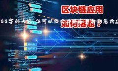 首先需要明确一下，当前