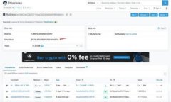 火币TP钱包：交易安全与智