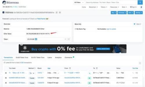 火币TP钱包：交易安全与智能管理的最佳选择